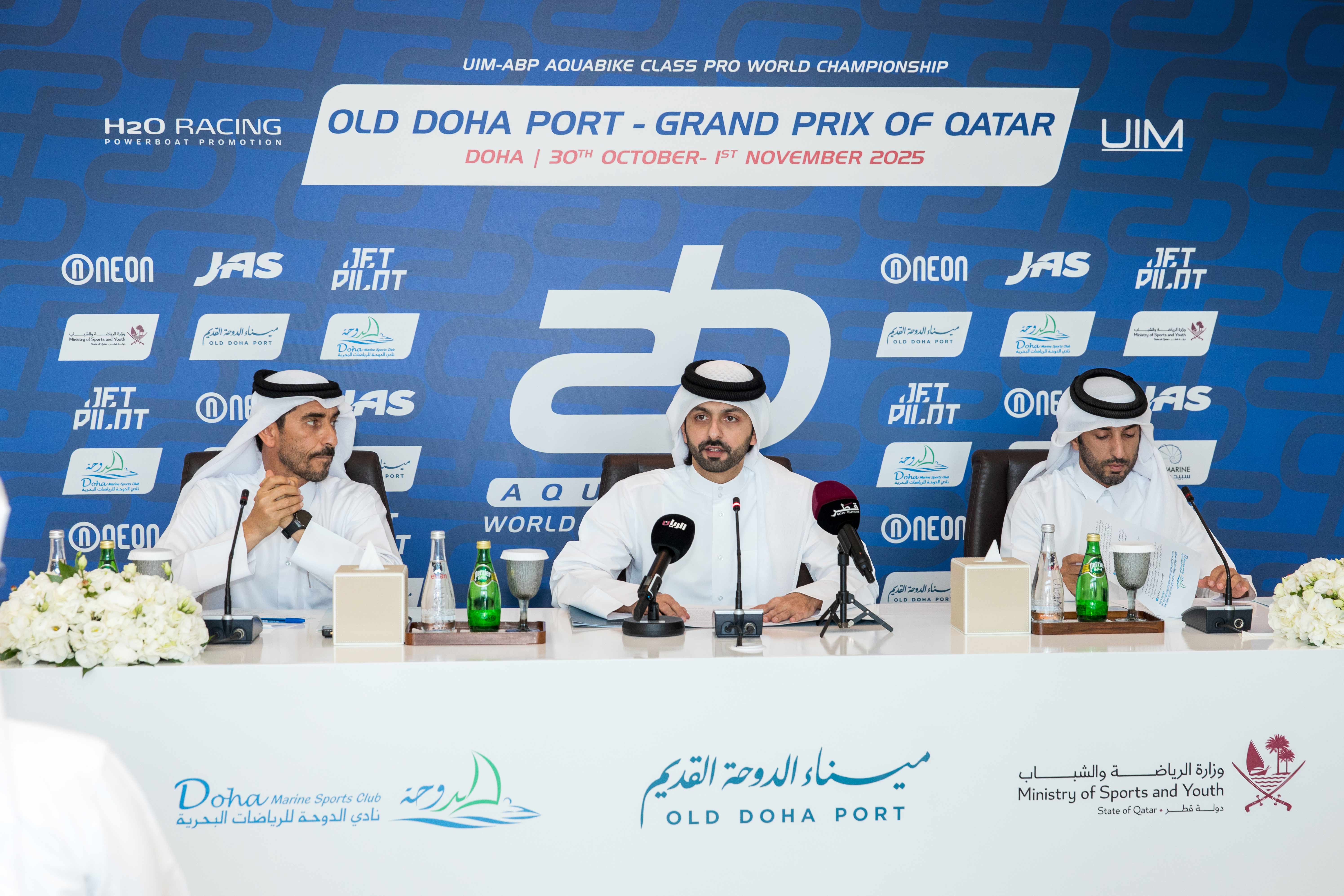 aquabike press conference 