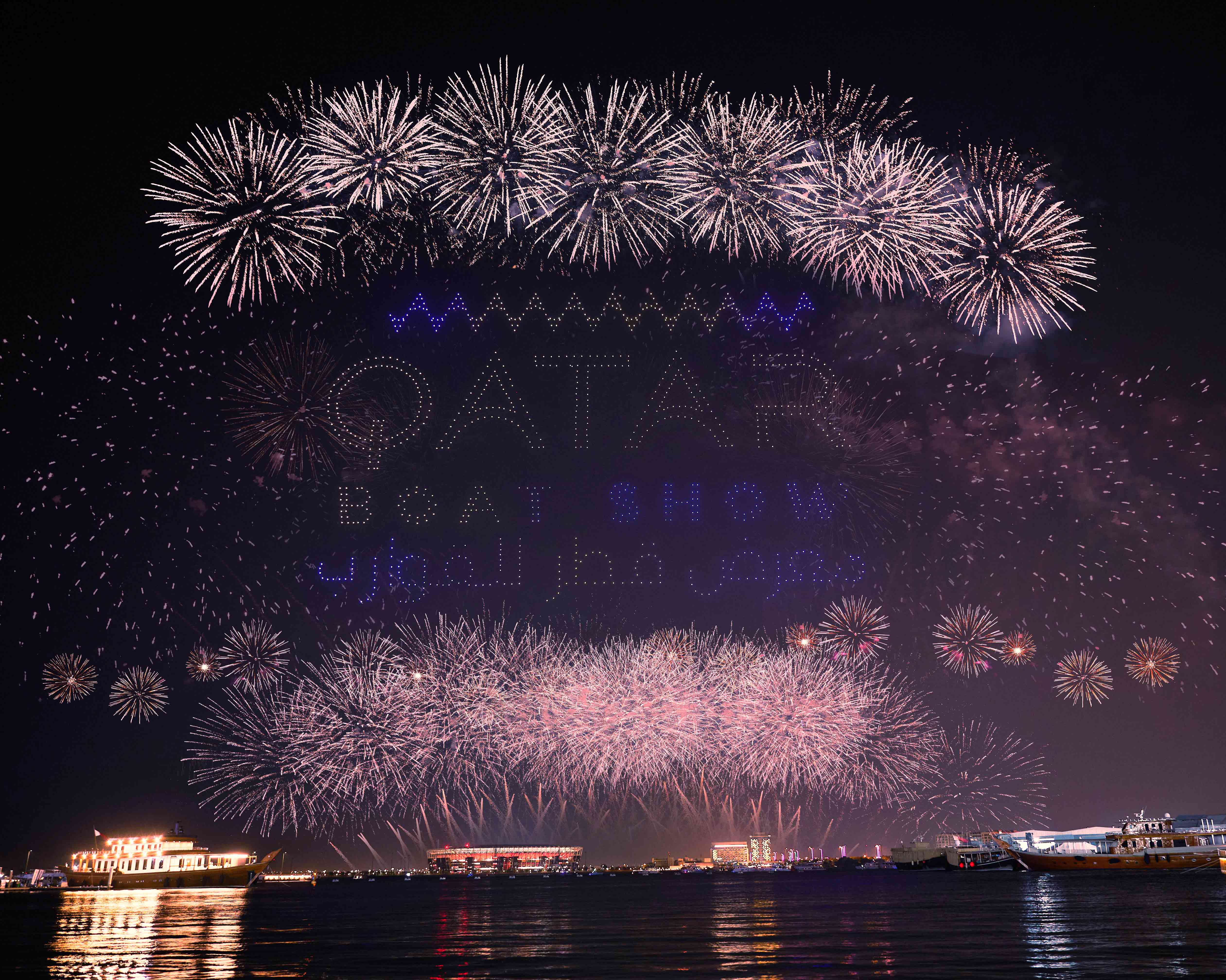 qatar boat show