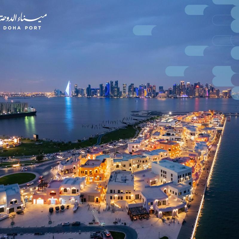 Old_Doha_Port_MVV