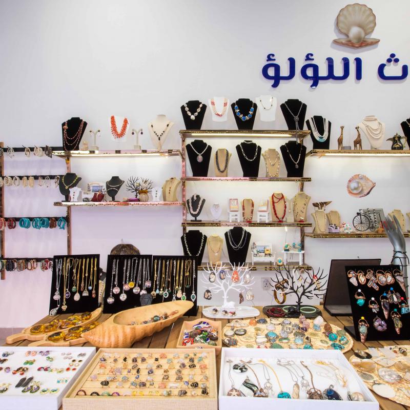 torath al lulu