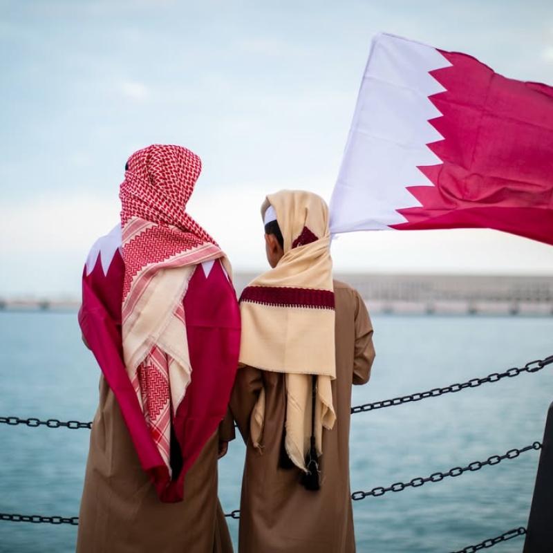 Qatar National Day 