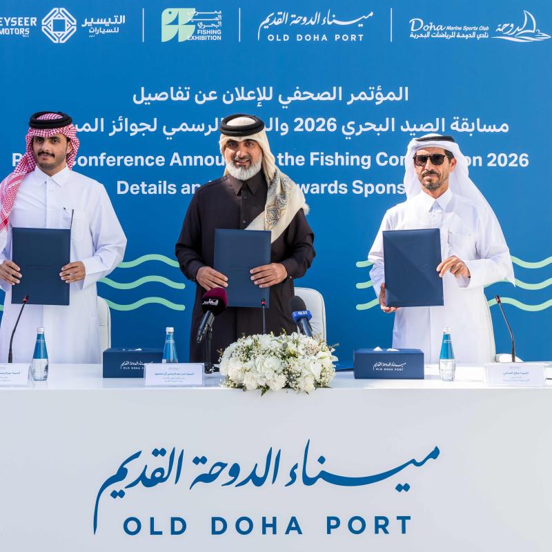 Old Doha Port Announces Teyseer Motors W.L.L as Exclusive Awards Sponsor for the 2026 Fishing Competition