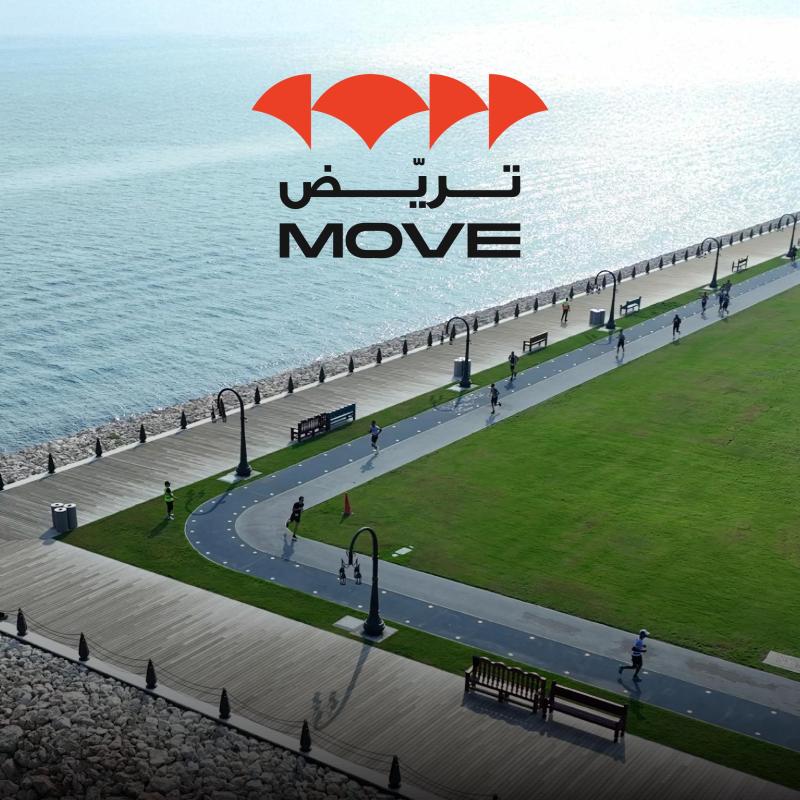 move festival announcement