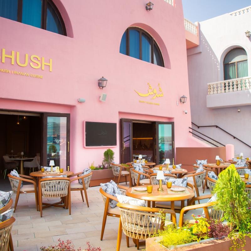 shush iranian