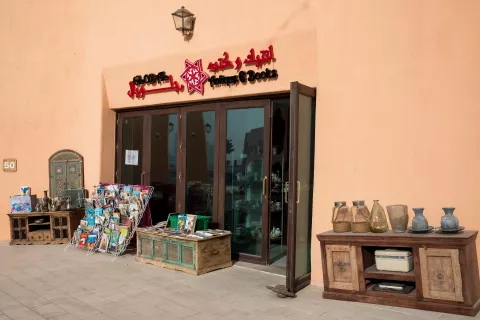 global antiques