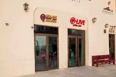 qatar souvenirs