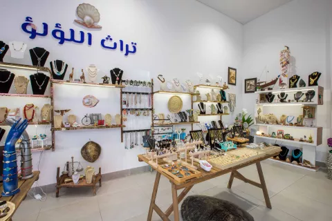 torath al lulu