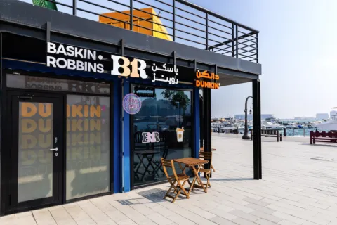Baskin Robbins