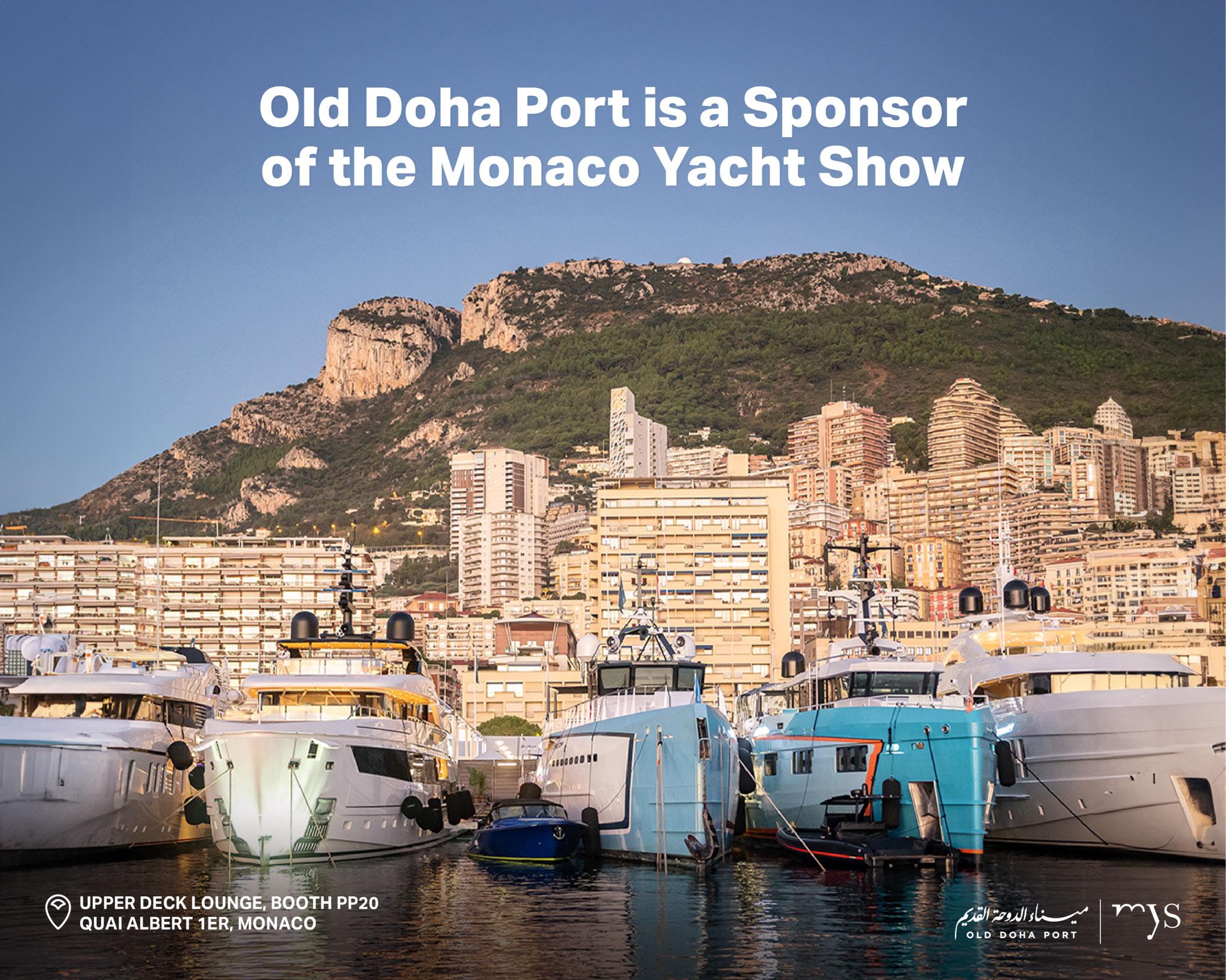 Monaco Yacht Show