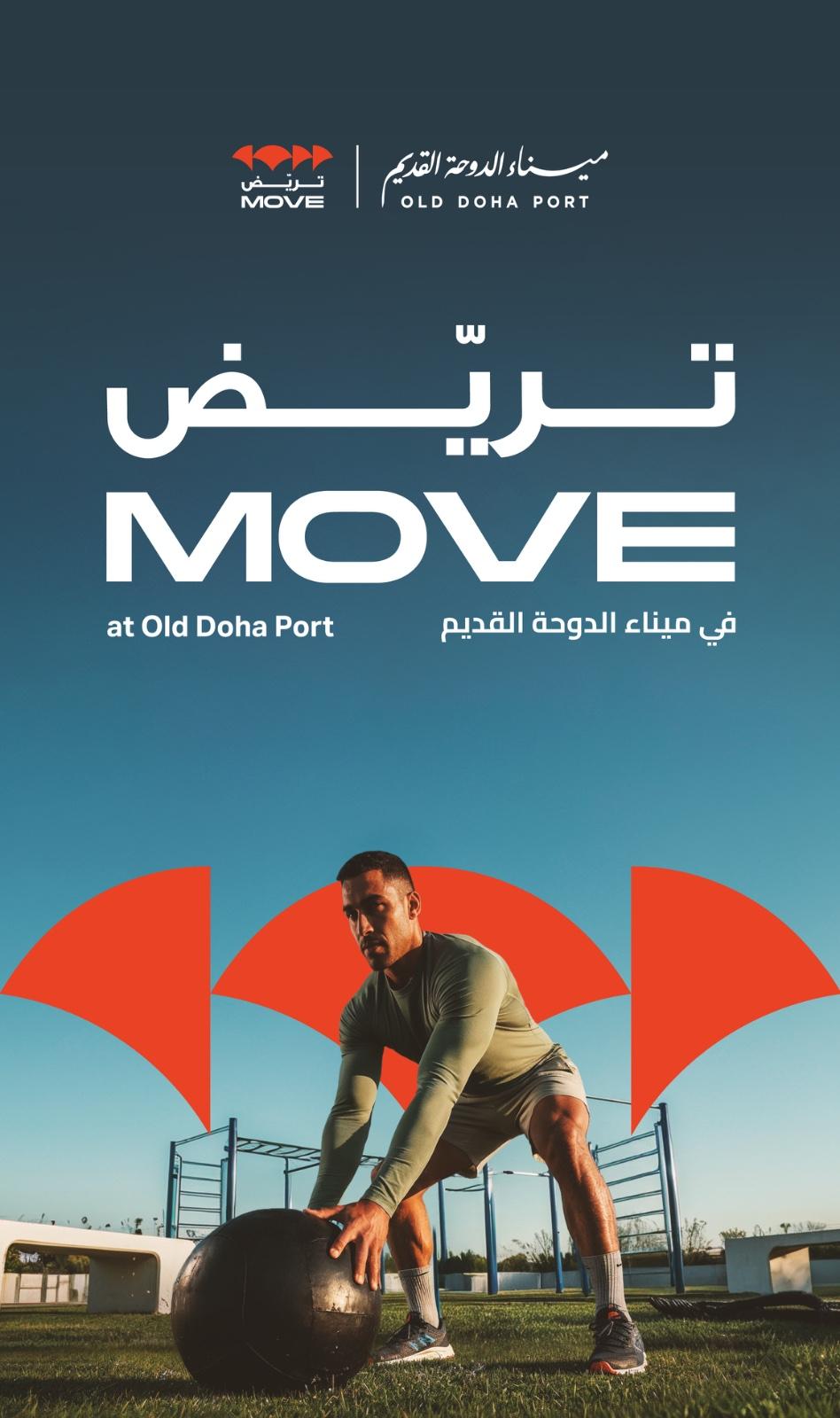 Move sports festival